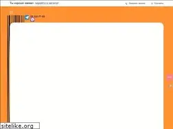 Sites similar to motodom.by