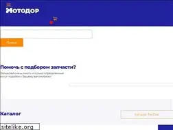Sites similar to motodor.info
