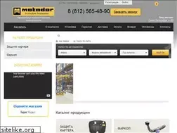 Sites similar to motodor.pro