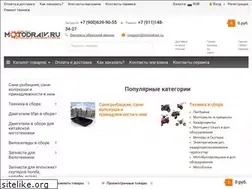 Sites similar to motodraiv.ru