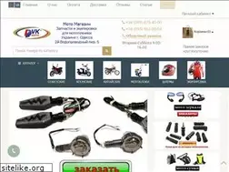Sites similar to motodvk.com.ua