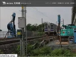 Sites similar to motoe.jp