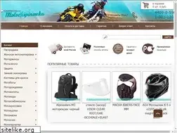 Sites similar to motoehkipirovka.ru