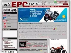 Sites similar to motoepc.com.ua