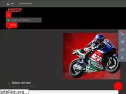 Sites similar to motoevolution.com.ua
