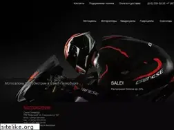 Sites similar to motoextreme.spb.ru