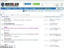 motof.cn