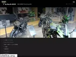 Sites similar to motofac.co.jp