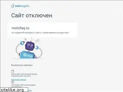 Sites similar to motofaq.ru