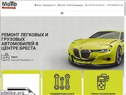 Sites similar to motofluid.by