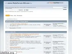 Sites similar to motoforum-bg.com