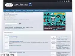 Sites similar to motoforum.bg