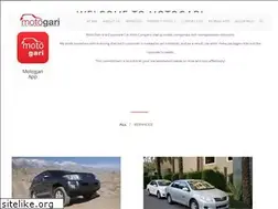 Sites similar to motogari.com