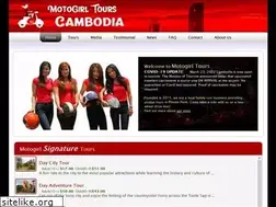 Sites similar to motogirltour.com