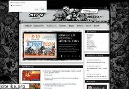 Sites similar to motogon.ru