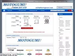 Sites similar to motogumi.com