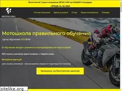 Sites similar to motoguru.by