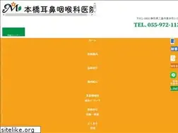 Sites similar to motohashi-jibika.com