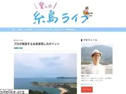 Sites similar to motohashiheisuke.com