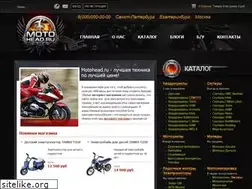 Sites similar to motohead.ru