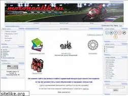 Sites similar to motohealth.ru