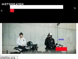 Sites similar to motoheaven.com.au