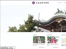 Sites similar to motohikawa.jp