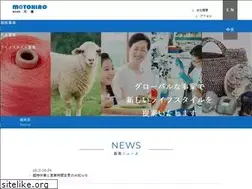 Sites similar to motohiro.co.jp