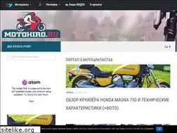 Sites similar to motohiro.ru