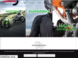 Sites similar to motohouse.bg