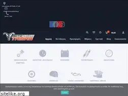 Sites similar to motohousetamias.gr