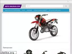 Sites similar to motohuligan.com