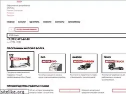 Sites similar to motoil-nn.ru