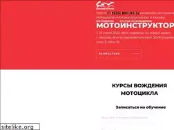 Sites similar to motoinstructor.ru