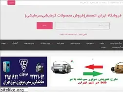 Sites similar to motojen.ir