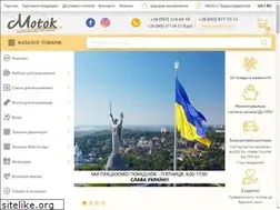 Sites similar to motok.com.ua