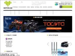 Sites similar to motokam.ru