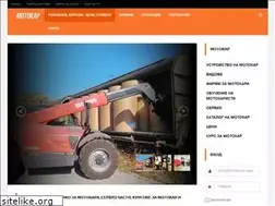 Sites similar to motokar.info