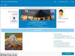 Sites similar to motokawa.com