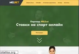 Sites similar to motokazan.ru