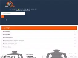 Sites similar to motokent.com.ua