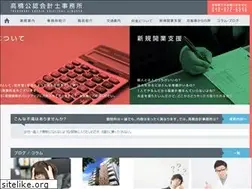 Sites similar to motoki-kaikei.com