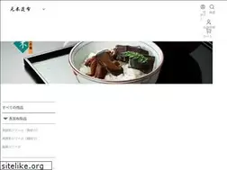 Sites similar to motoki-konbu.com
