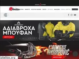 Sites similar to motokinisi.gr