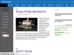 Sites similar to motoklas.ru