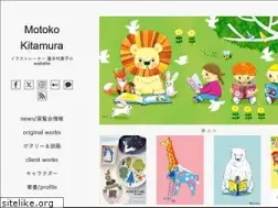 Sites similar to motoko-kitamura.com