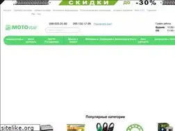 Sites similar to motokontakt.com.ua