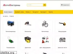 Sites similar to motokostroma.ru