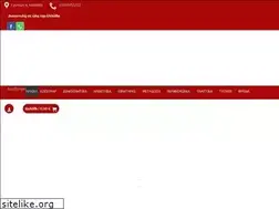 Sites similar to motokouskouris.gr