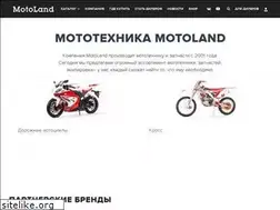Sites similar to motoland-russia.ru